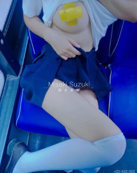 差差差不多30分钟_完整无删减版