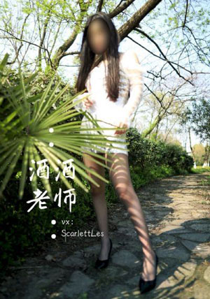 女子拆弹部队第三部危机使命_中英字幕1080