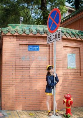 外卖曝光电影_1080P在线观看高清
