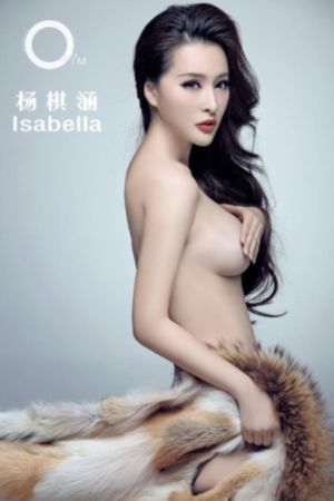 贪婪在线_1080高清在线