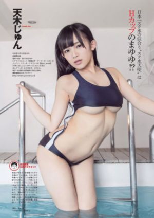 姐姐的朋_720免费观看超清