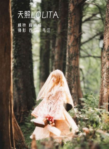 恶魔高校在线观看_HD720P欧美电影在线