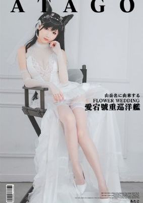 跟丧尸做的肉h短篇文_720免费观看超清